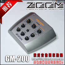 (52 recommended Guitar) classic Nissan ZOOM GM-200 electric guitar speaker analog effects