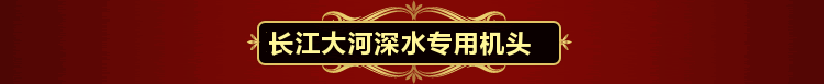 发电机后级打鱼器 淡水电鱼机 大功率淡水捕鱼机 发电机深水打鱼机 - 海水捕鱼器电鱼机批发 - 海水电鱼机 淡水捕鱼器 电子逆变器 发电机后级打鱼器 淡水电鱼机 大功率淡水捕鱼机 发电机深水打鱼机 - 海水捕鱼器电鱼机批发 - 海水电鱼机 淡水捕鱼器 电子逆变器