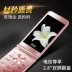 Chuangxing Mobile Tianyi Mobile phiên bản chính hãng Điện thoại di động CDMA vỏ sò máy cũ siêu dài chờ màn hình lớn nam nữ lớn tuổi máy điện thoại di động cũ máy sinh viên Nokia Huawei Samsung - Điện thoại di động