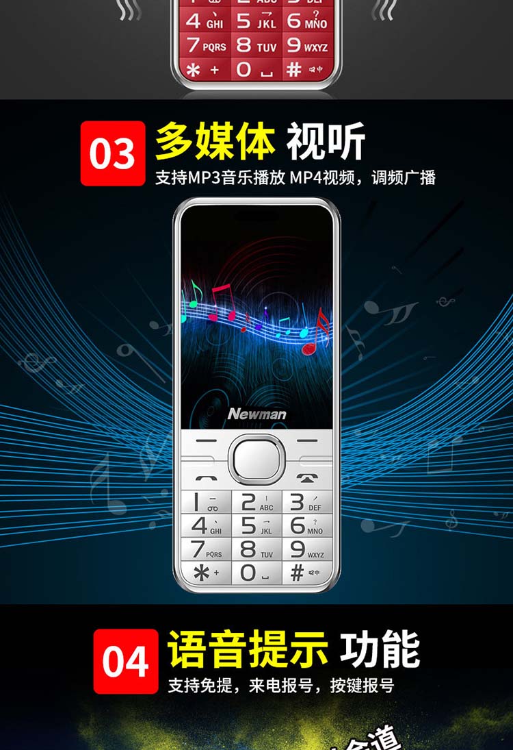 . - Điện thoại di động điện thoại redmi note 8
