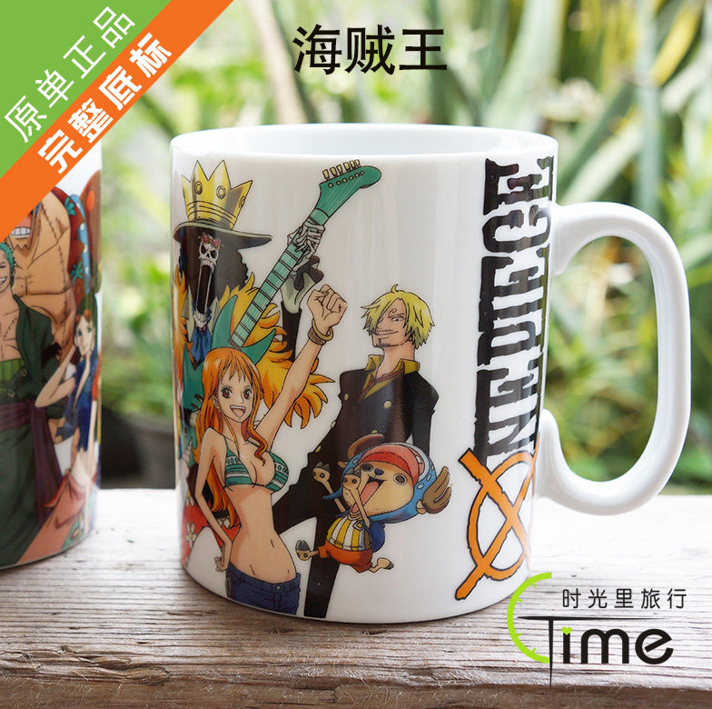 海賊王 航海王one Piece大容量馬克杯賞金獵人索隆zoro喬巴魯夫 Taobao