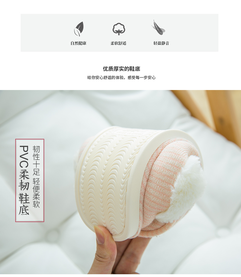 Túi mùa đông có đôi dép bông nữ nhà trong nhà dày đáy chống trơn dày ấm ấm sang trọng tháng cotton dép mang trong nhà nam