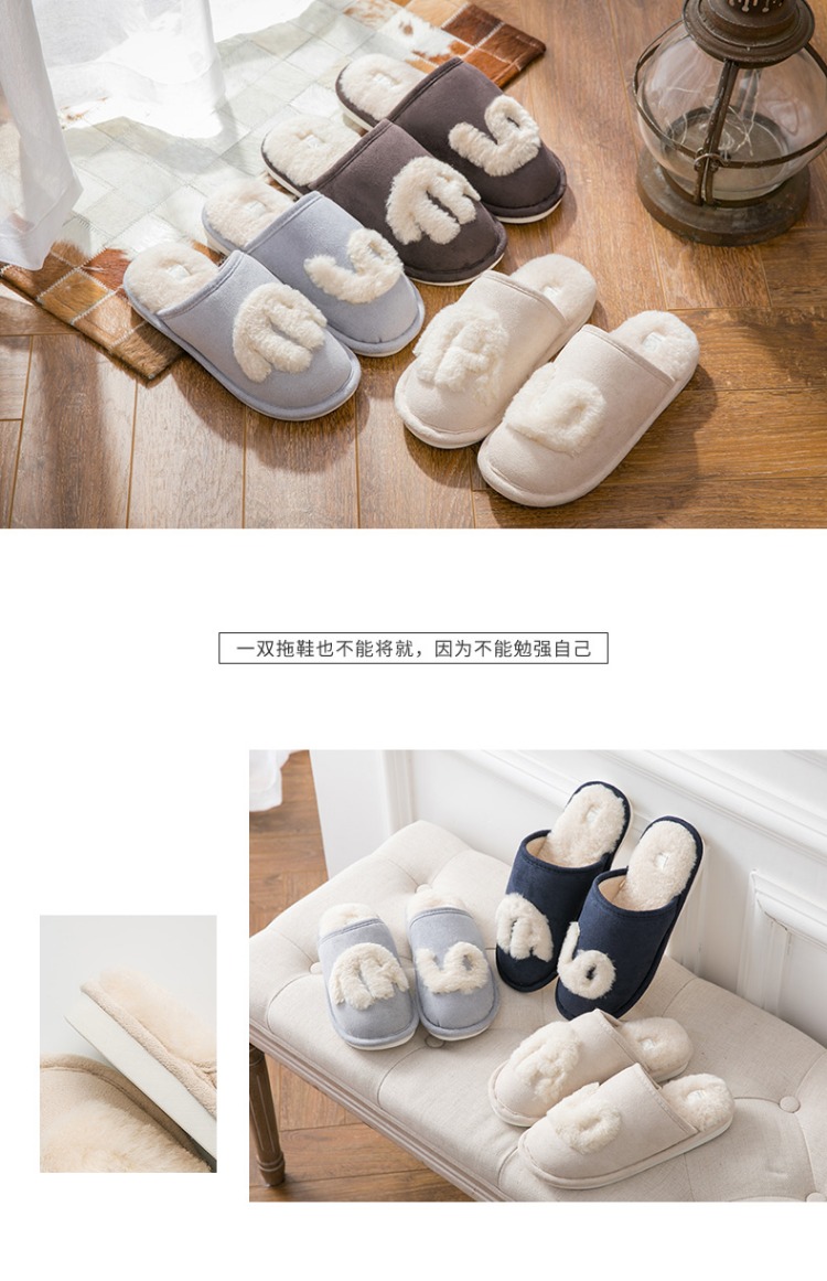 Dép cotton mùa đông nữ trong nhà ấm áp nhà mềm mại không trơn trượt đáy dày mang dép sau sinh sang trọng mua dép đi trong nhà