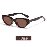 Высококачественный чай с раковиной TRAWER (поляризация высокой четкости)