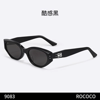 【HD Polarizer】 Прохладное ощущение черного