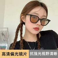 GM-Tom 【HD Polarizers】