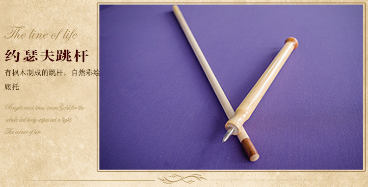 Импорт Джозеф установите бильразмер Стержень содержит американский бильразмер Стержень борьба Стержень бар Ударить прыжок на шесте бар почта 