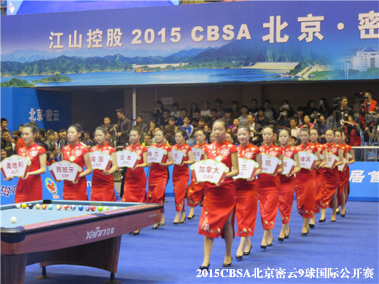 Импорт Джозеф установите бильразмер Стержень содержит американский бильразмер Стержень борьба Стержень бар Ударить прыжок на шесте бар почта 