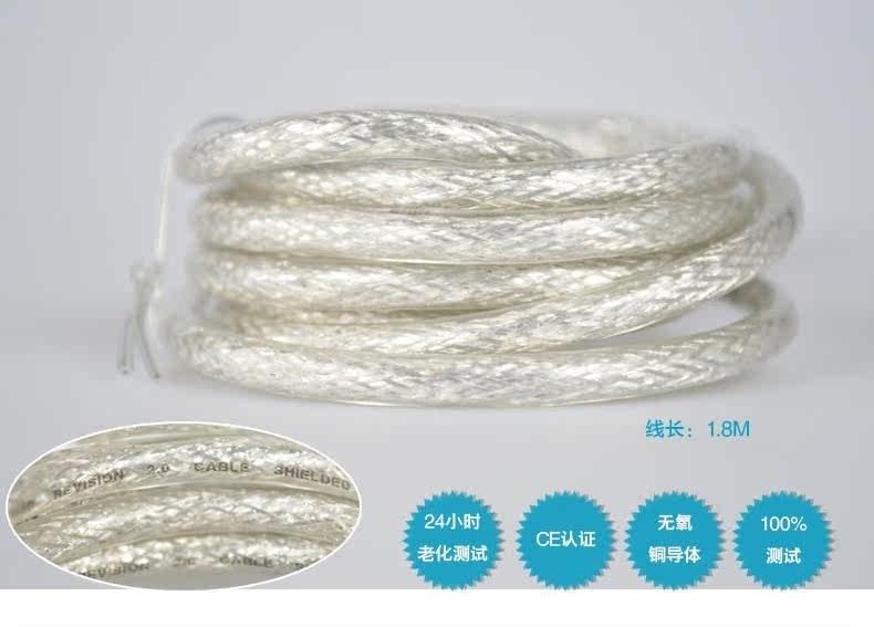 Concentrateur USB - Ref 366653 Image 10