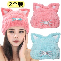 Dry hair cap thickened cute quick-drying hair wrap hair towel adult shower cap short hair shampoo children absorbent towel