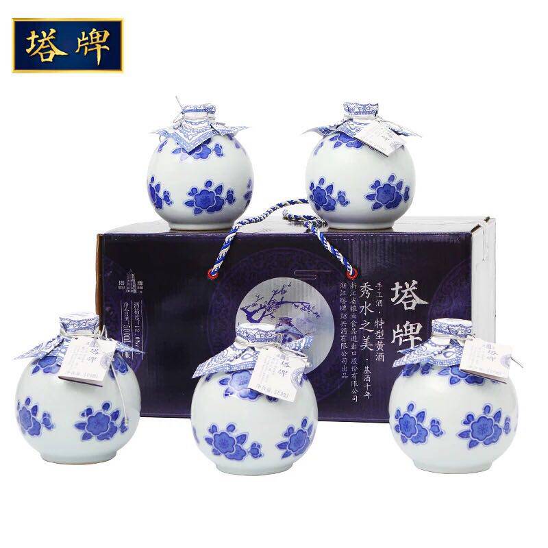 Shaoxing Tower Yellow Wine Chen Year Handmade Winter Brewery Type Yellow Wine Show Water Beauty 500ML 5 Whole Boxes