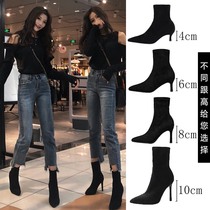 M L Monroe High heel pointed short boots thin heel autumn winter plus suede elastic slim sock boot Martin boots heel