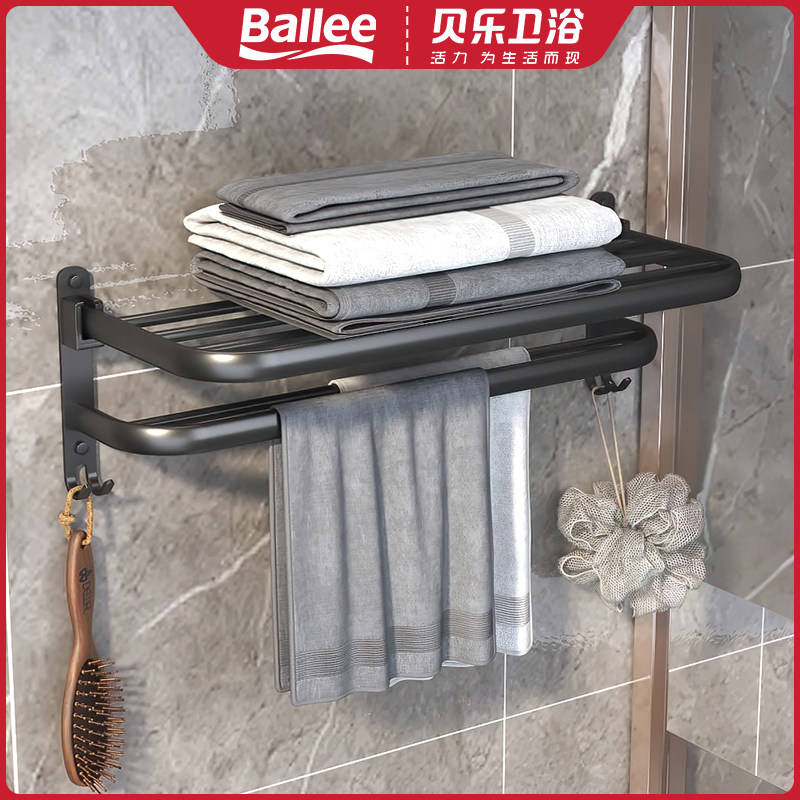 Towel rack storage powder room towel rack free punch bathroom folding space aluminum bathroom hardware pendant small size