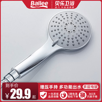 Shower shower head pressurized handheld hose holder bathroom seat home shower shower set shower head single head