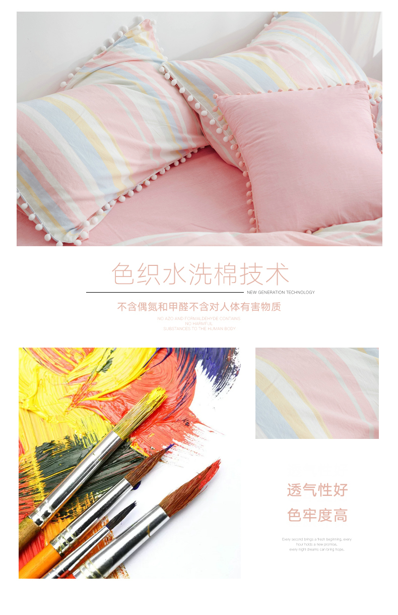Màu xanh lá cây Yi Xuan ins gối gió Bắc Âu đặt bóng nữ bên sọc bông đơn cặp gối gối ôm cao su non