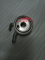 Money Hiromoto fit the Bennelly BJ750GS 752S oil cold radiator