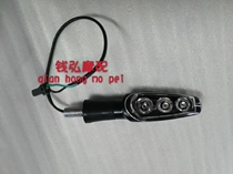 Qian Hongmo with chase 350 QJ350-13 race 600 QJ600GS-3B Front turn signal directional light turning light