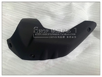 Qian Hong motorcycle suitable for BJ750GS 752S cylinder decorative cover muffler exhaust pipe guard decorative cover