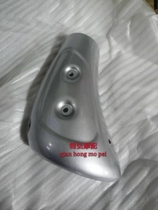 Qian Hongmo is suitable for Benali BJ750GS 752S exhaust pipe cylinder decorative cover Tail section decorative protective cover