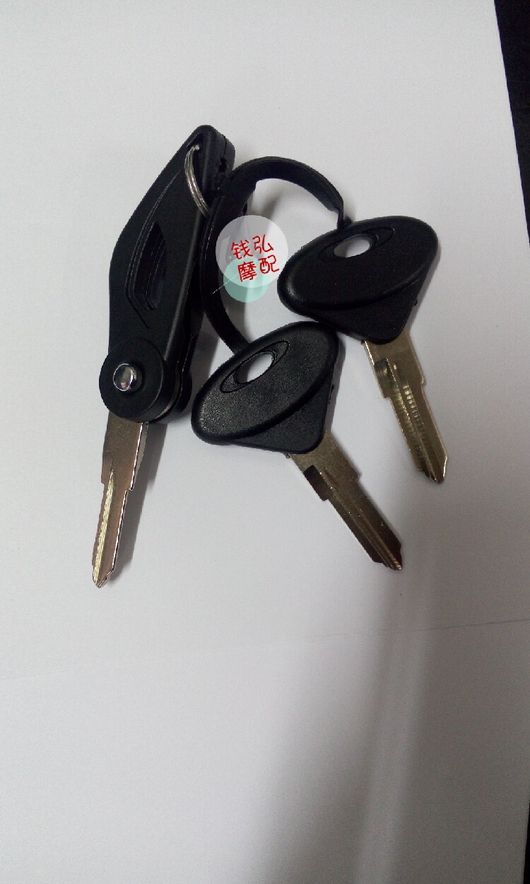 Qian Hongmoo's Application of Yellow Dragon BJ600GS BJ250T-8 sleeve lock key blank (3 handle)
