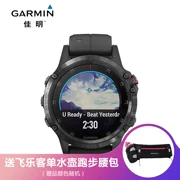 Núi ngoài trời Garmin Garmin fenix5 Plus thanh toán nhịp tim âm nhạc Chức năng GPS đồng hồ thể thao - Giao tiếp / Điều hướng / Đồng hồ ngoài trời