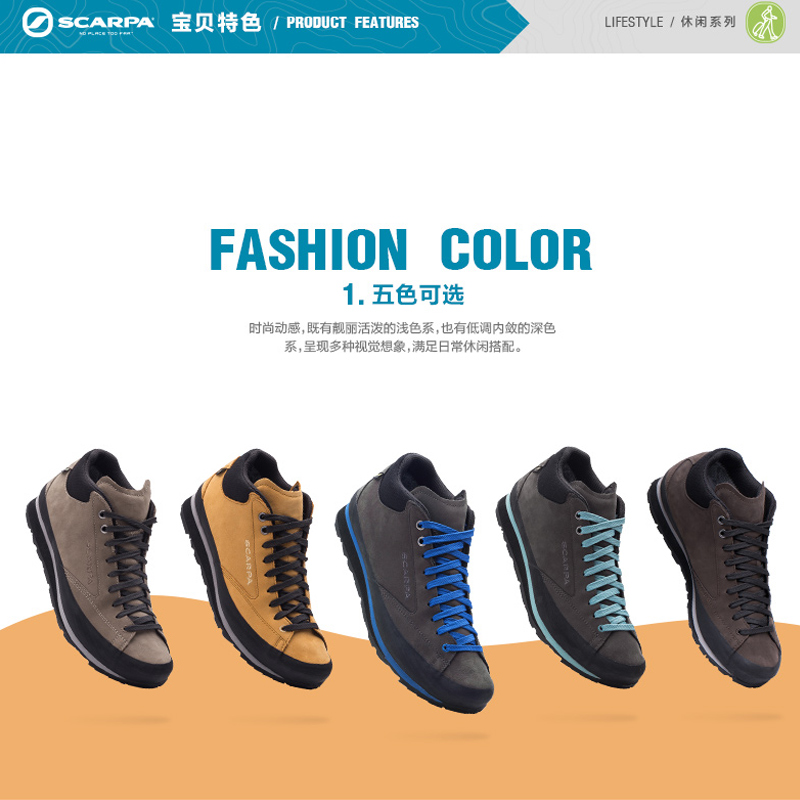 scarpa men's aspen gtx hiking shoes