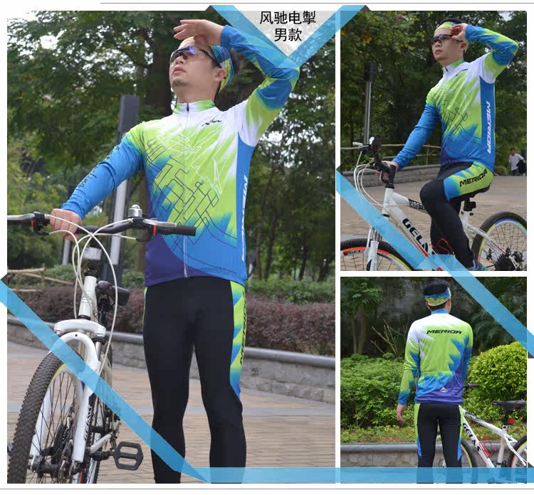 Tenue de cyclisme mixte - Ref 2210283 Image 32