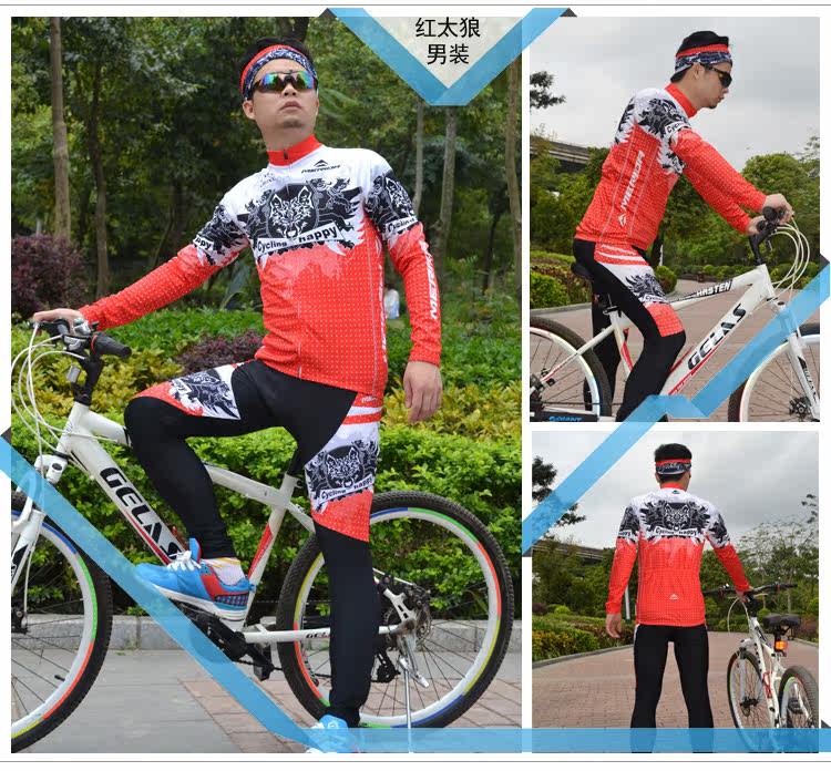 Tenue de cyclisme mixte - Ref 2210283 Image 28