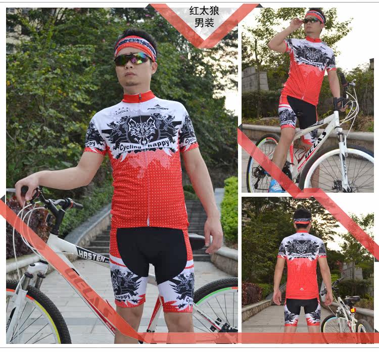 Tenue de cyclisme mixte - Ref 2210283 Image 44