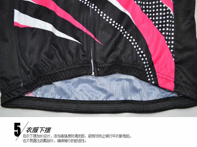 Tenue de cyclisme mixte - Ref 2210283 Image 50