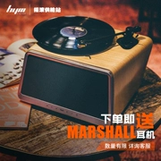 嘿 nhạc máy ghi âm HYM-Seed vinyl không dây thông minh Bluetooth WIFi âm thanh retro