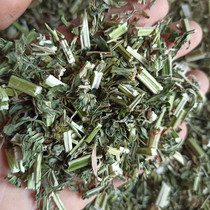 Motherwort Chinese herbal medicine sun-dried farmhouse-picked sulfur-free clean motherwort tea 500g brown sugar boiled water for foot soaking