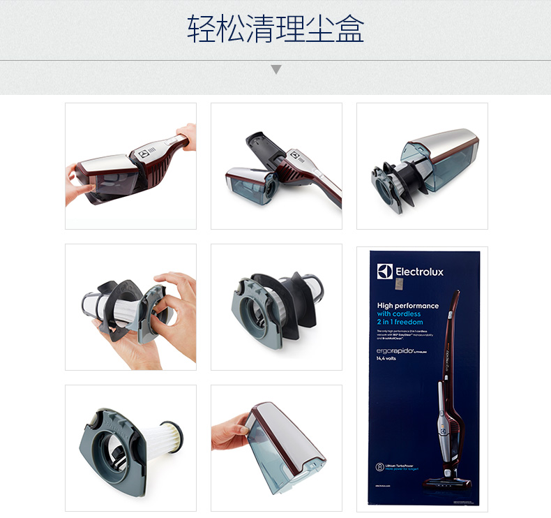 máy hút bụi gia đình Electrolux Electrolux ZB3107 Trang chủ cầm tay thẳng đứng sạc điện Máy hút bụi công suất cao - Máy hút bụi hút bụi