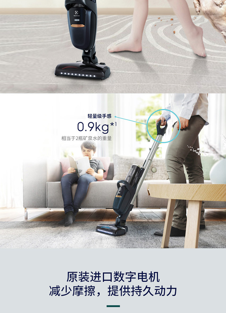 robot hút bụi lau nhà ecovacs t5 Electrolux 螨 máy hút bụi không dây dọc hộ gia đình máy hút bụi lớn Máy hút bụi nhập khẩu Châu Âu PF91-5BTF - Máy hút bụi may hut bui thong minh