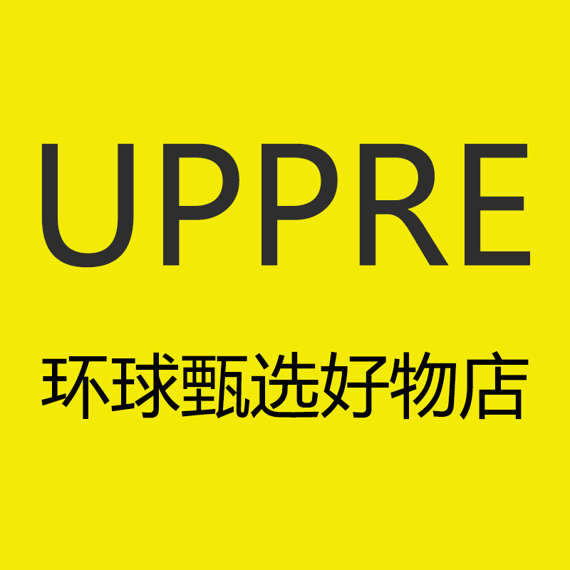 UPPER环球甄选美味企业店