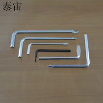 M4M5M6 screwdriver L-type Hexagonal cross wrench furniture hardware one-character washing flat hexagon socket screw batch matching