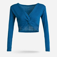 Peacock Blue (обновления ткани)