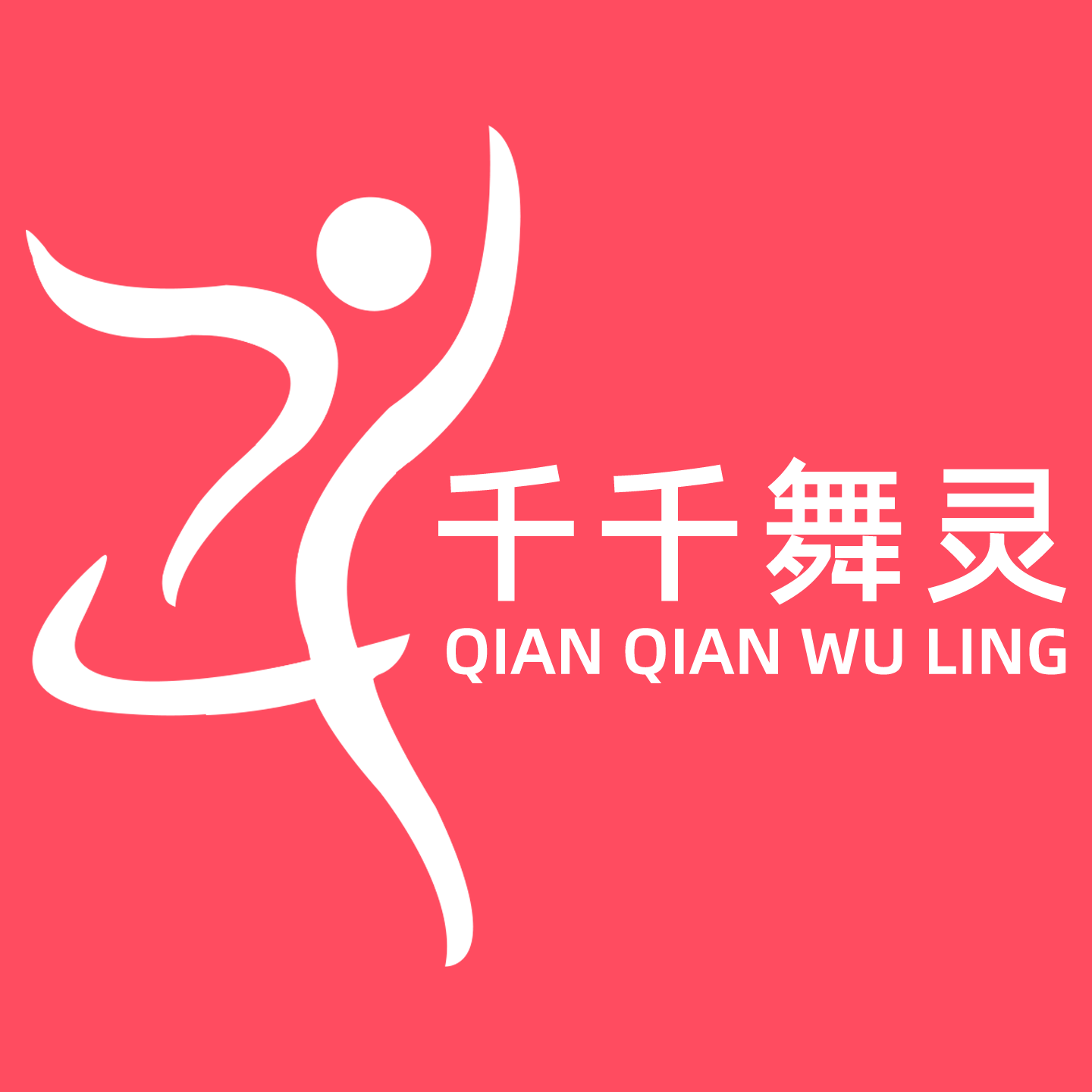 千千舞灵旗舰店
