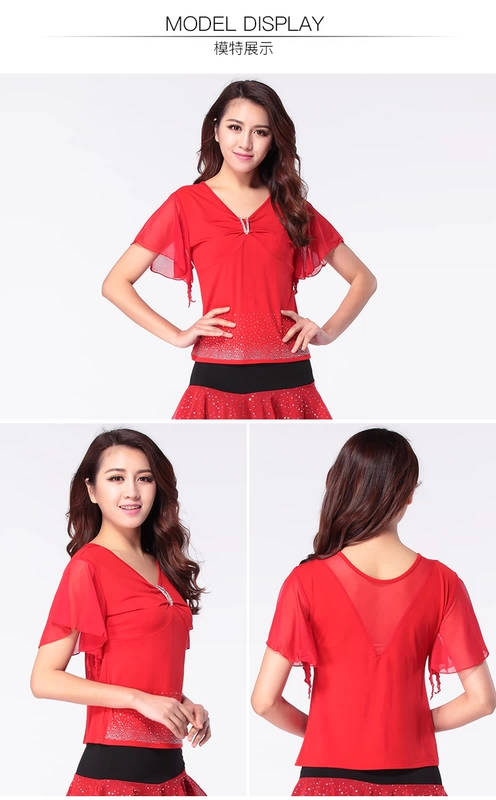 Hàng ngàn vũ công Trang phục khiêu vũ Trang phục khiêu vũ vuông Mùa hè Latin Dance Mới ngắn tay áo lưới V-cổ - Khiêu vũ / Thể dục nhịp điệu / Thể dục dụng cụ