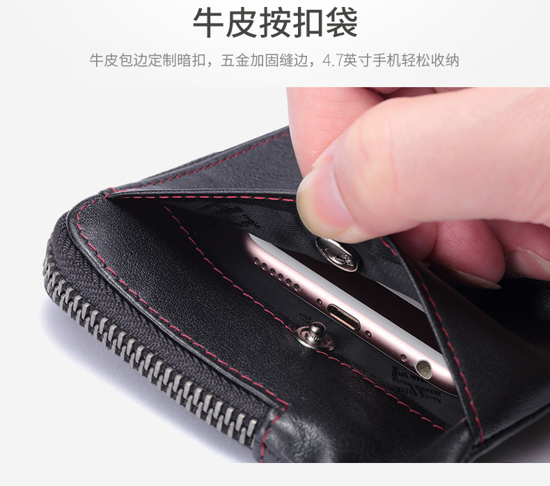 Sac pour homme - Ref 56986 Image 22