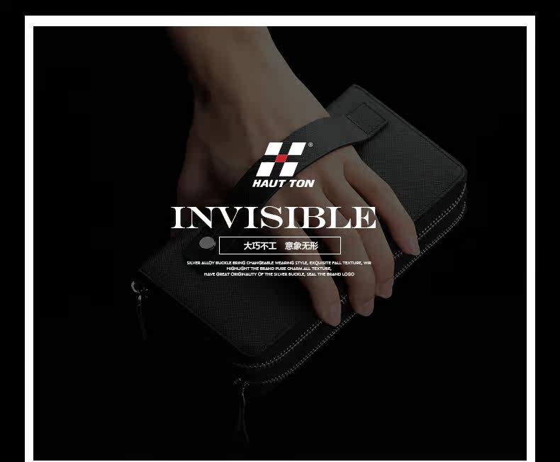 Sac pour homme - Ref 53701 Image 6