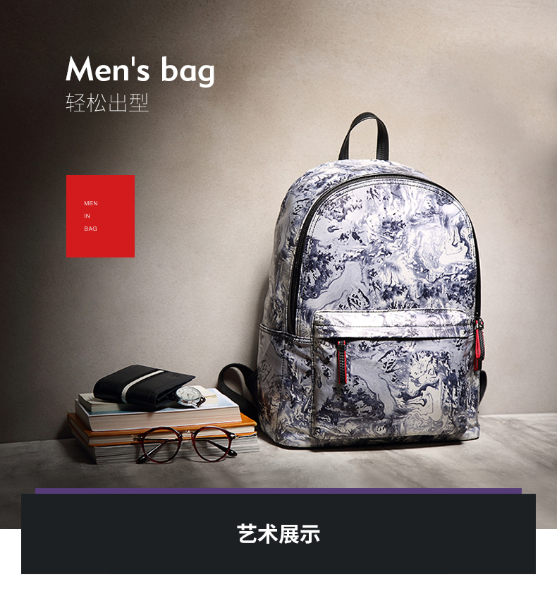 Sac pour homme - Ref 51195 Image 6