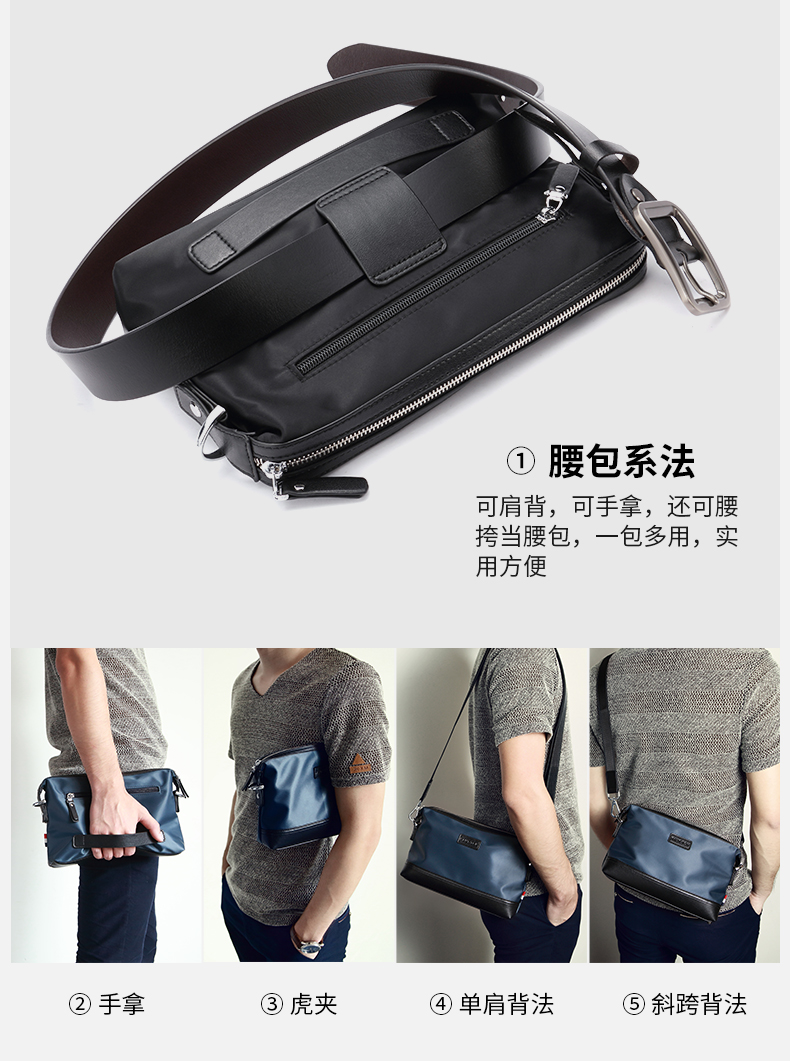 Sac homme - Ref 51800 Image 15