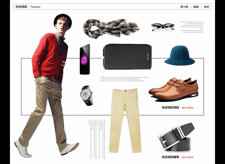 Sac pour homme - Ref 53701 Image 12