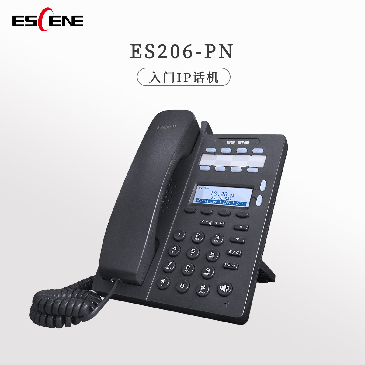 ESCENE EXECTRONE EXPO Communications ES206-PN two-line entry-level IP Intelligent Phone IP Network Cable Phone(POE)