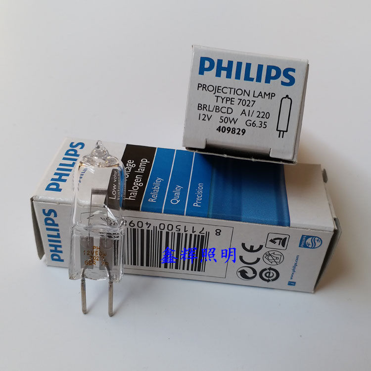 Suzhou 66vision six six vision YT2B YZ5B slit lamp microscope bulb 12V50W halogen lamp beads