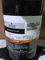 ZR42K3-TFD-522 ZR42K3-PFJ-522 brand new original Cart 3 5 HP Refrigeration air conditioning compressor