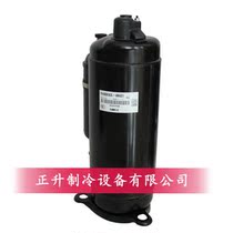 YH480X3CS-4MUC1 brand new original Big 3p Meiji compressor YH421X3CS YH441X3CS