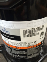 Suitable for valley wheel 6 air conditioning compressor ZR72KCE-TFD-420 422 ZR72KCE-TFD-522