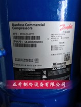 MT36JG4EVE MTZ36JG4AVE new Meiyoule Danfoss 3 low temperature cold storage compressor